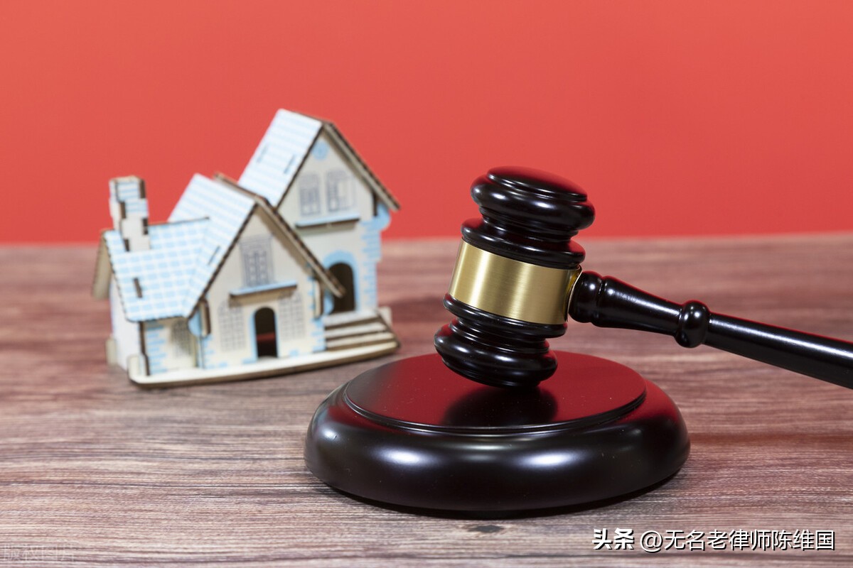 借弟弟名义买房怎么样能降低风险,借名买房的权利