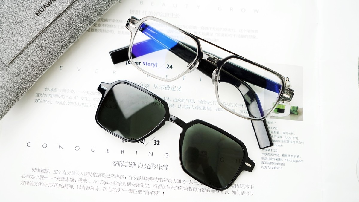 华为智能眼镜第四代最新款,智能变焦防蓝光抗疲劳的平光眼镜