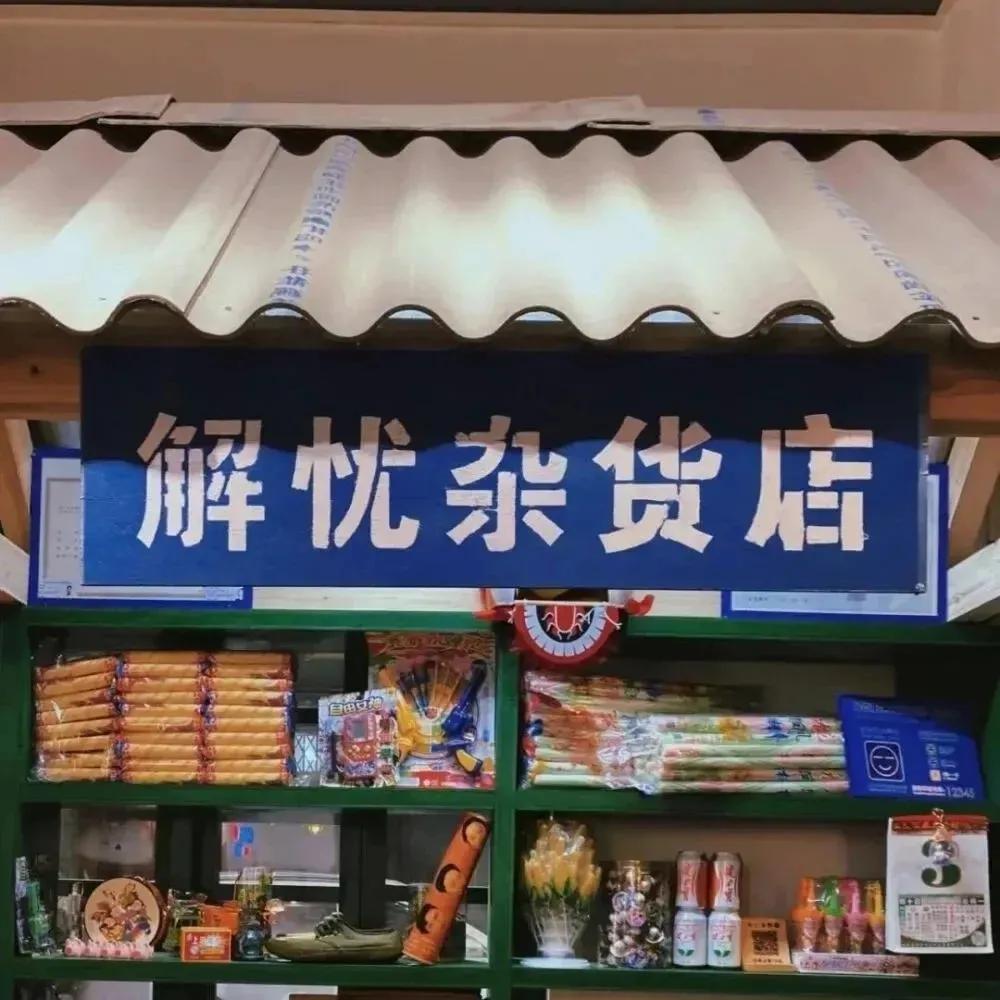 文字控背景图带字,文字控背景图推荐