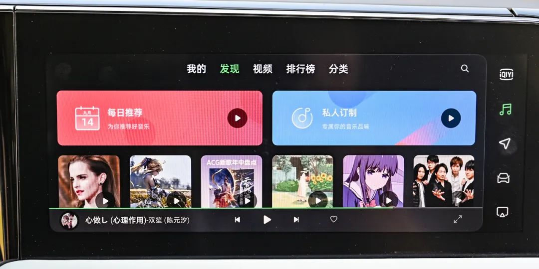 预售价18-27万元零跑c01开启预售,c01零跑增程行政版降价多少