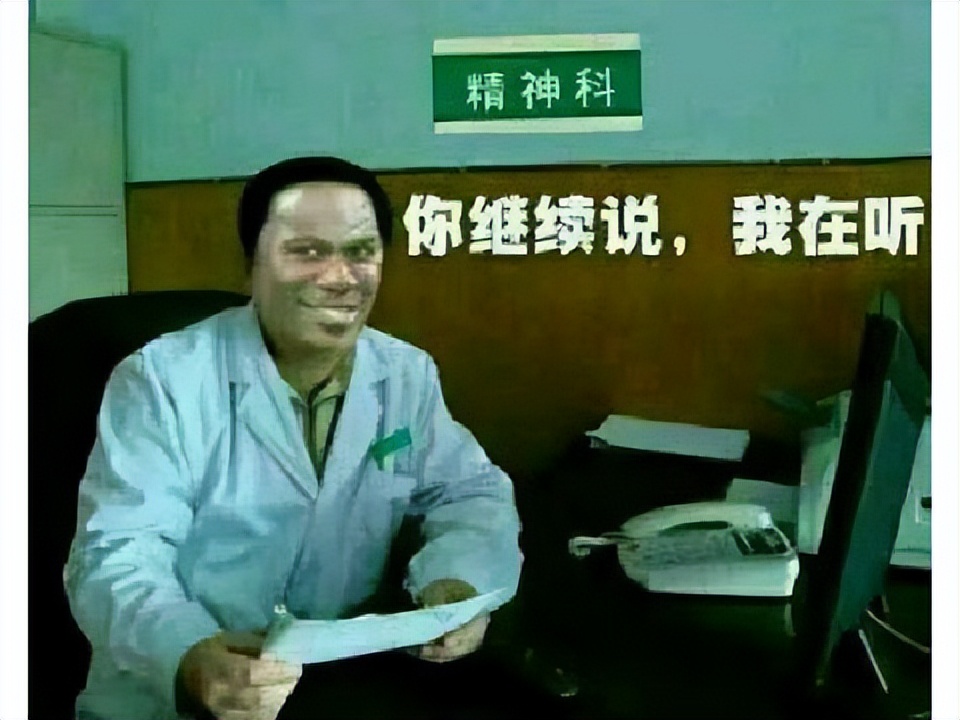 大学生恶意网购,大学生恶意零元购