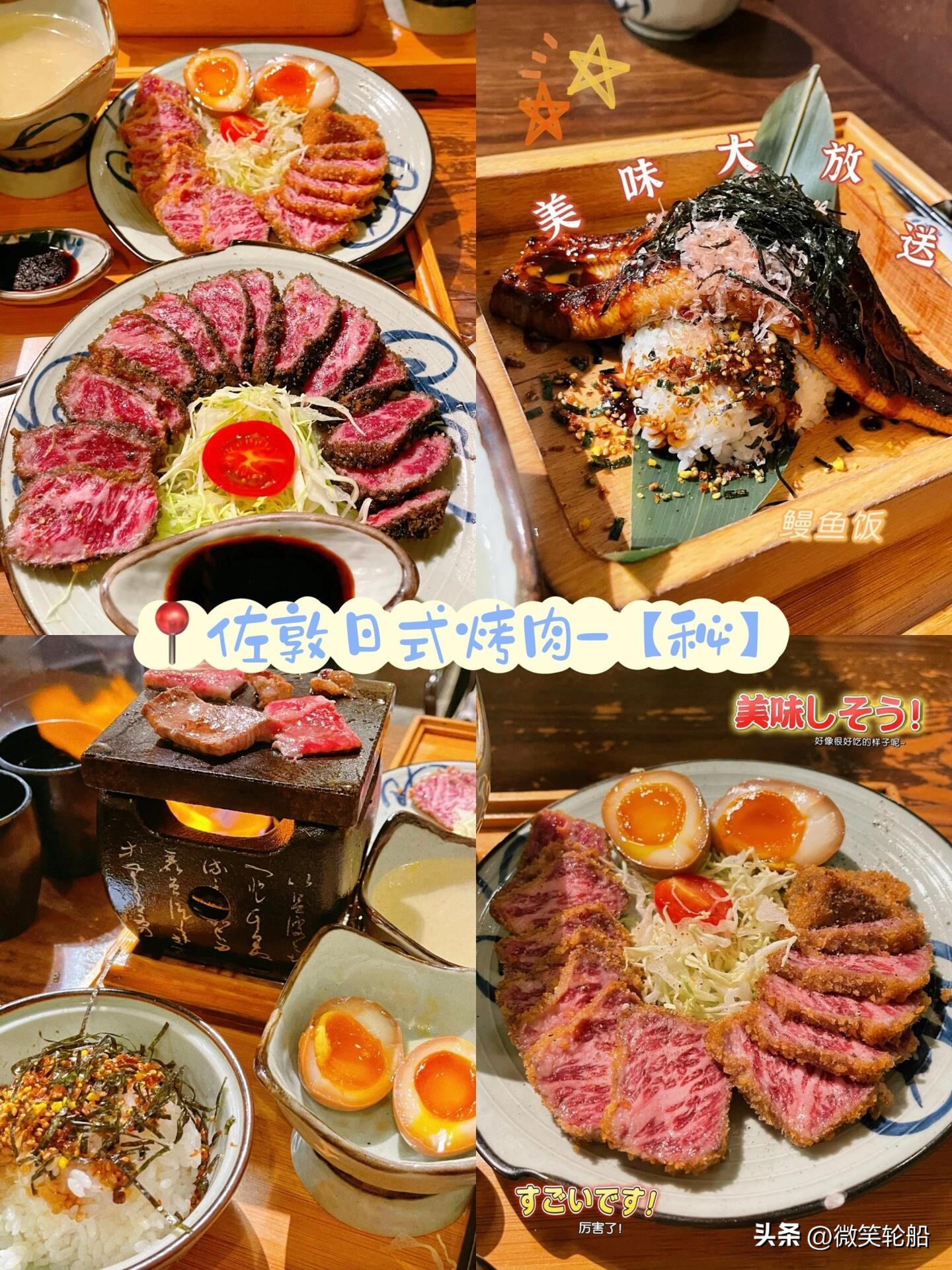 香港美食一日游攻略,香港美食攻略