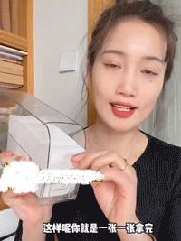 网购省钱的5个小绝招,网购学会这些省钱关键词