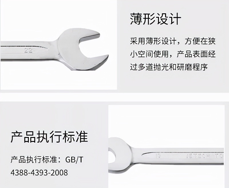 常用扳手型号和类型,常用的扳手有哪几种