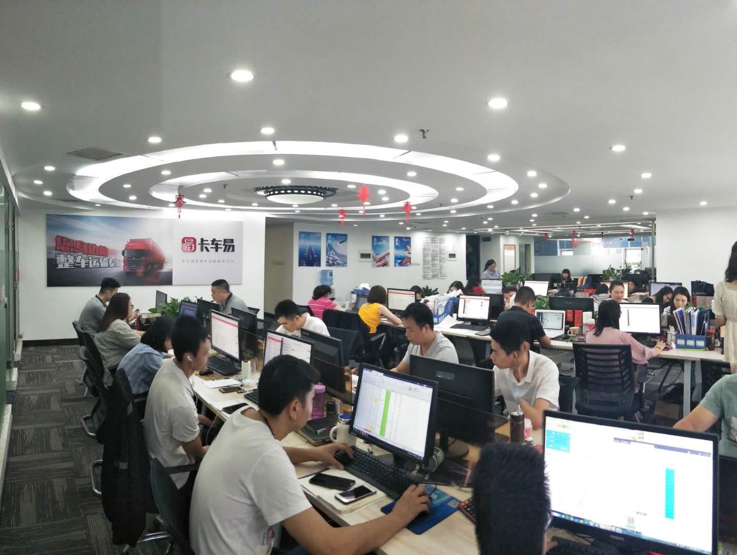 物流发货找车什么网站便宜,想找物流发货哪个平台比较好