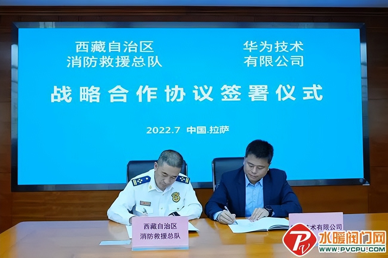 国泰、尼特、徐工、广安、泰和安、敏华、力安等发布最新动态