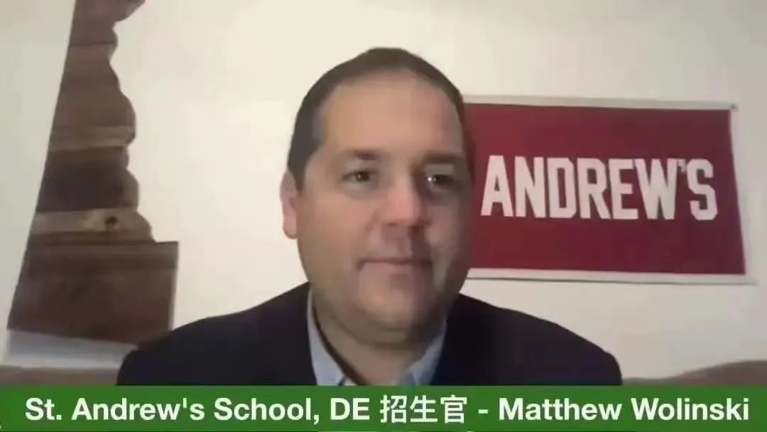 对话名校招生官,对话名校招生官波士顿学院