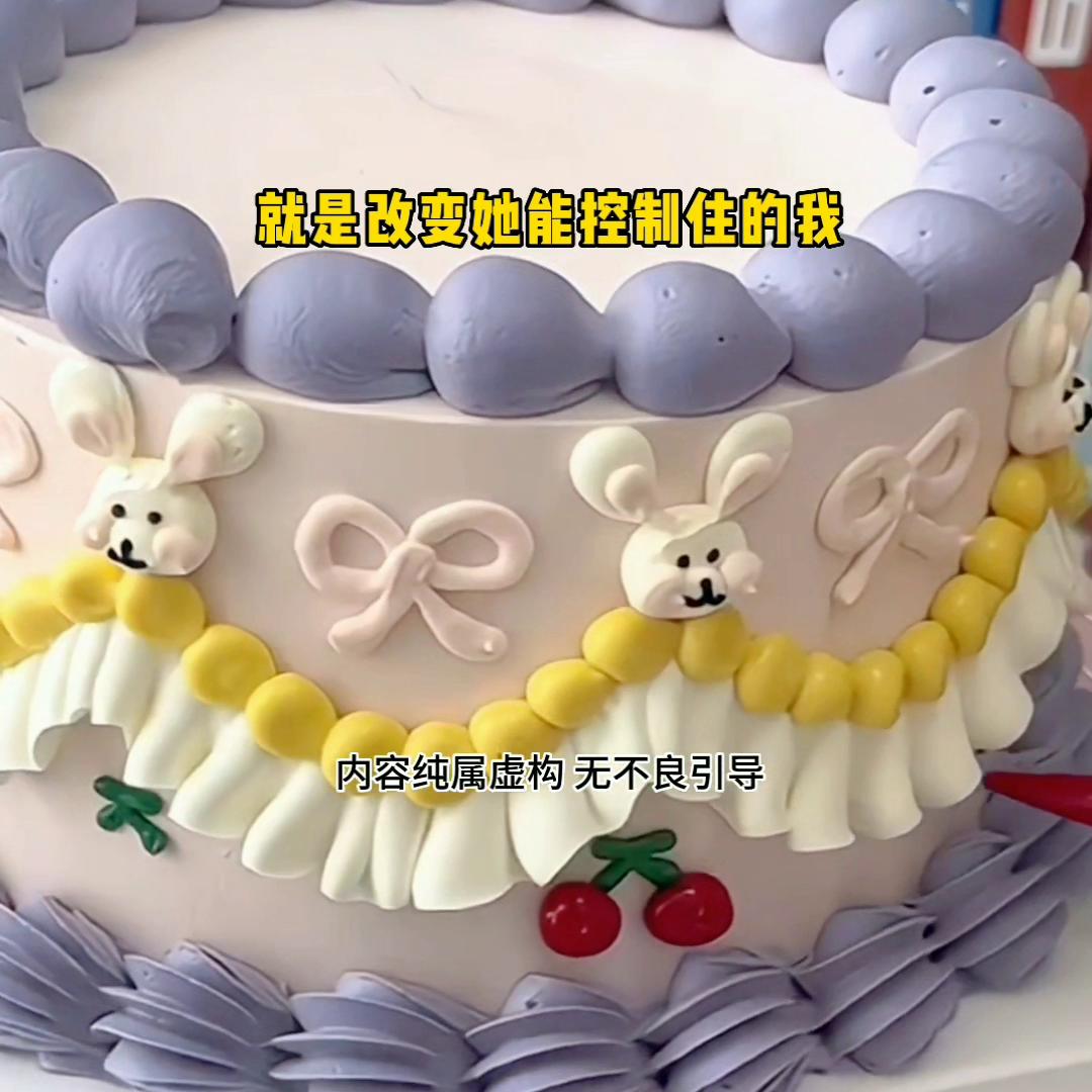 推文超好看小说知乎,推文超好看小说完整版