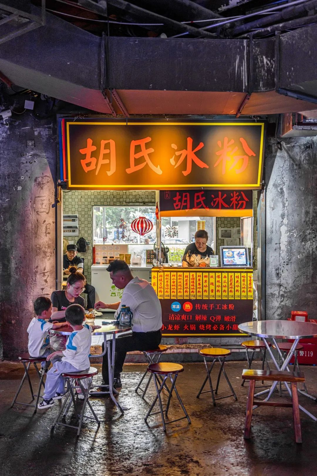 深圳文和友简介,深圳文和友引上万人排队