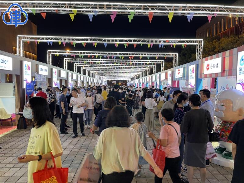 老字号“不啃老”津城优品市集玩转海河国际消费季