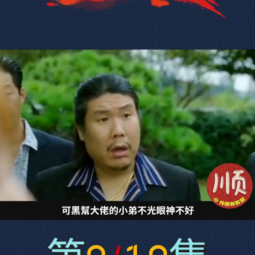 dou+小助手,dou+小助手免费投放入口