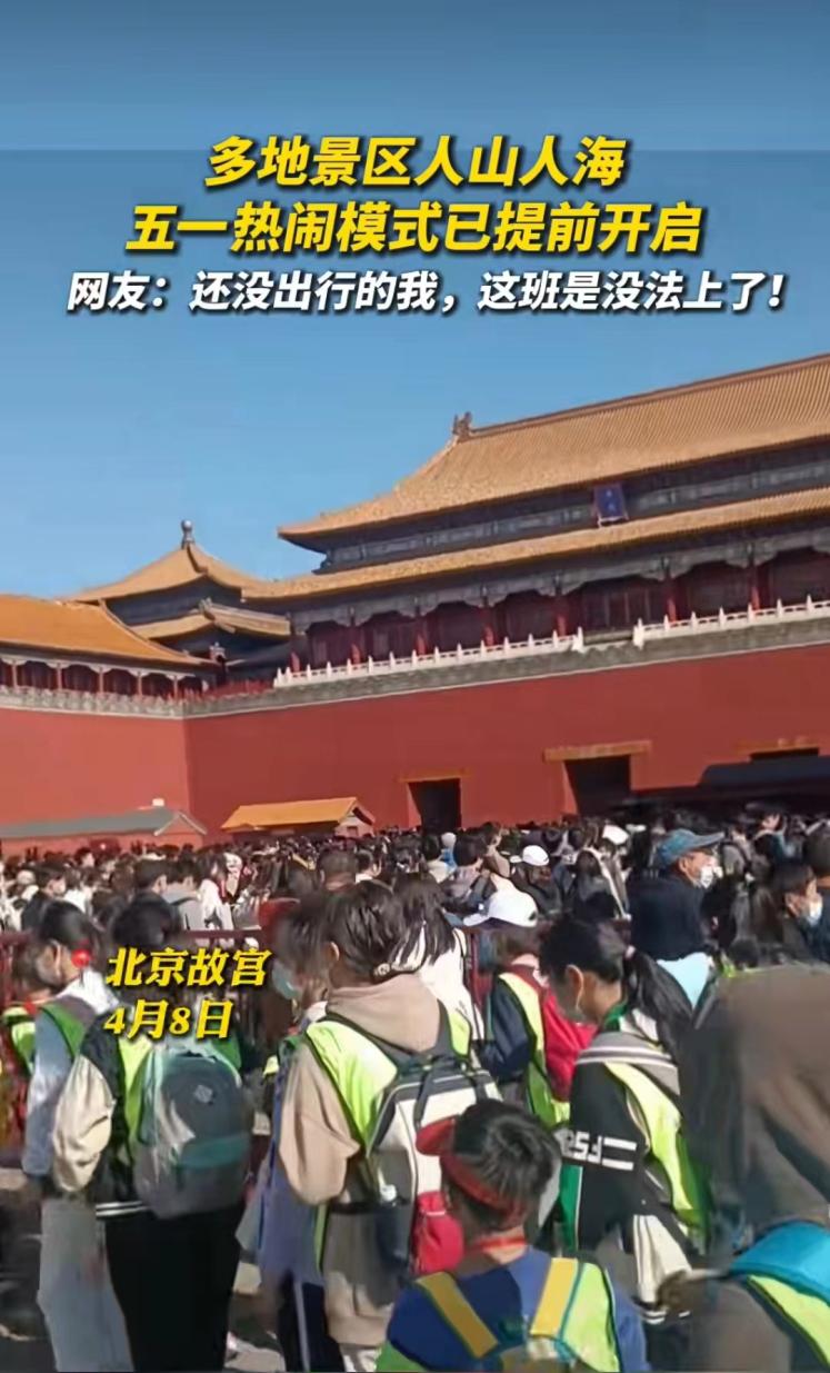 厦门热度增长明显,厦门楼市成交量猛涨