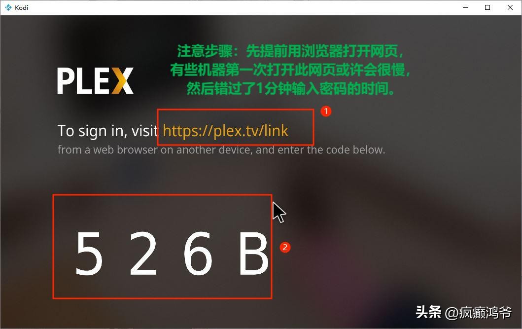kodi最新plex插件,plex插件kodi哪个版本可以用