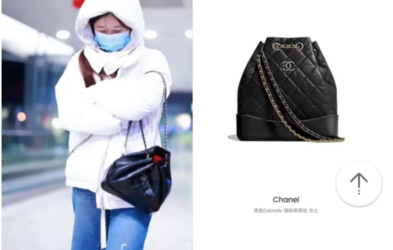 赵露思同款包包大全,赵露思同款小熊猫包包