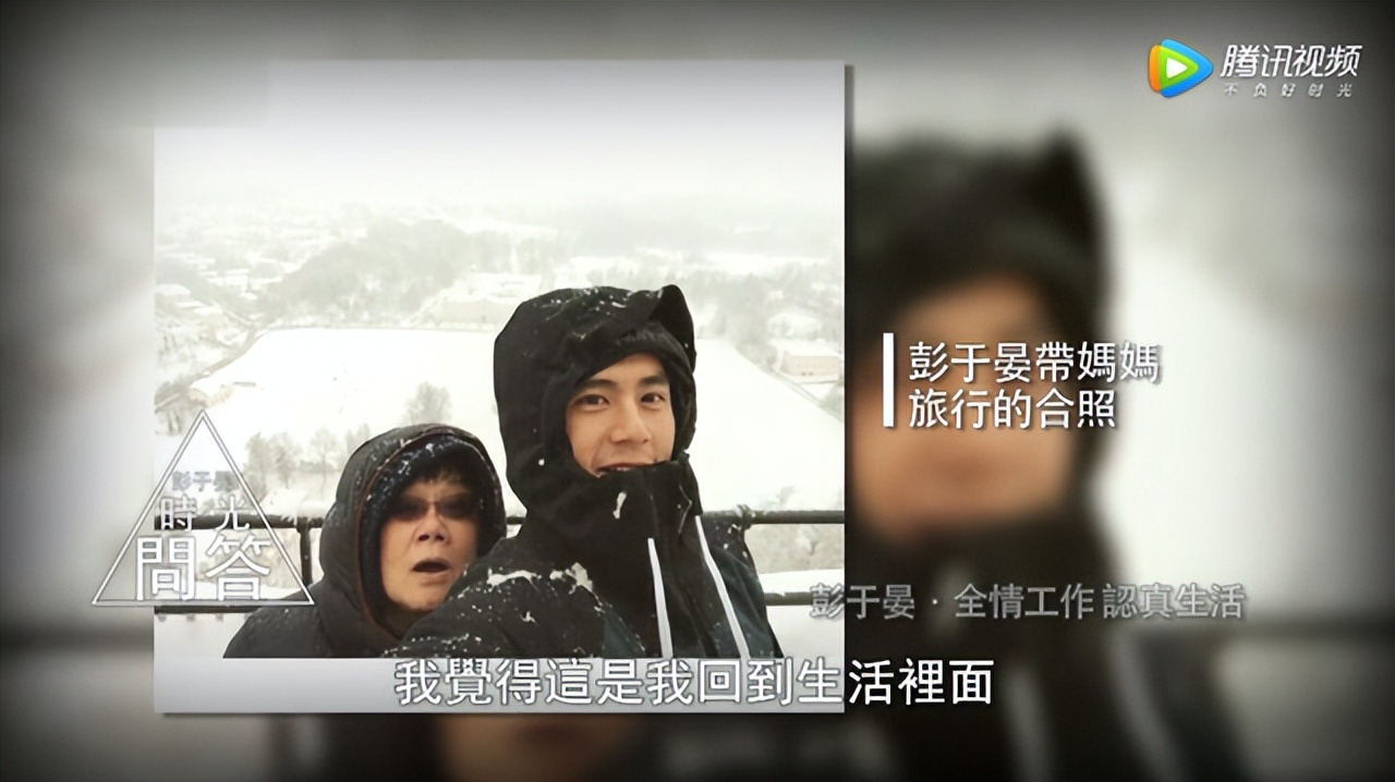 男星被爆,某男星被曝