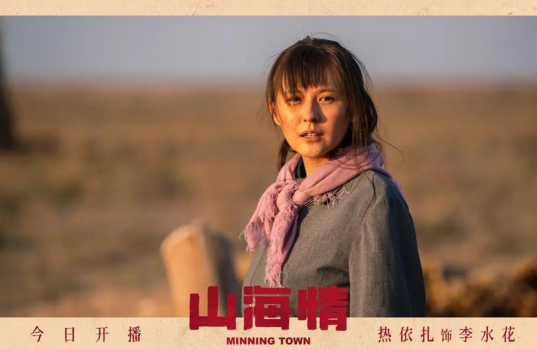 盘点十部值得去看的高分剧,推荐5部口碑和评分最高的剧