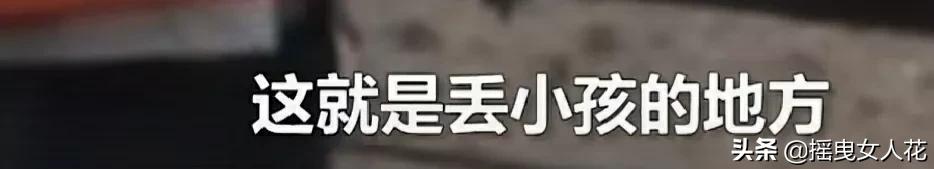 作为一个妈妈,我坚决支持买卖同罪严打拐卖儿童,我的孩子我能养