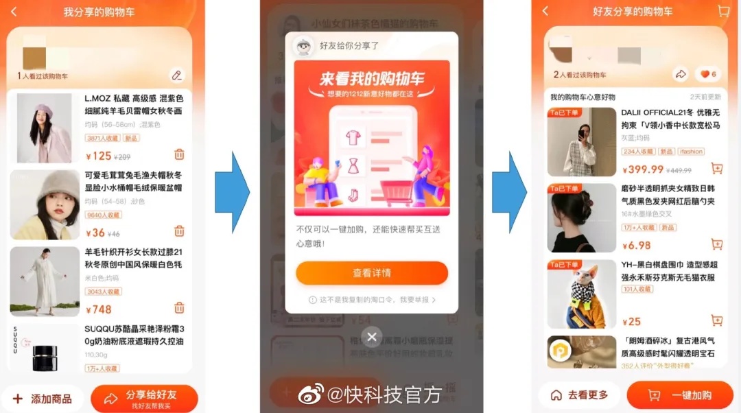 关于iphone停产的消息,苹果iphone停产了吗