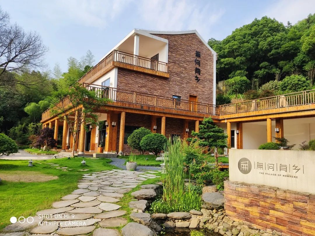 长沙五一假期住宿民宿推荐便宜,周末度假民宿长沙出发