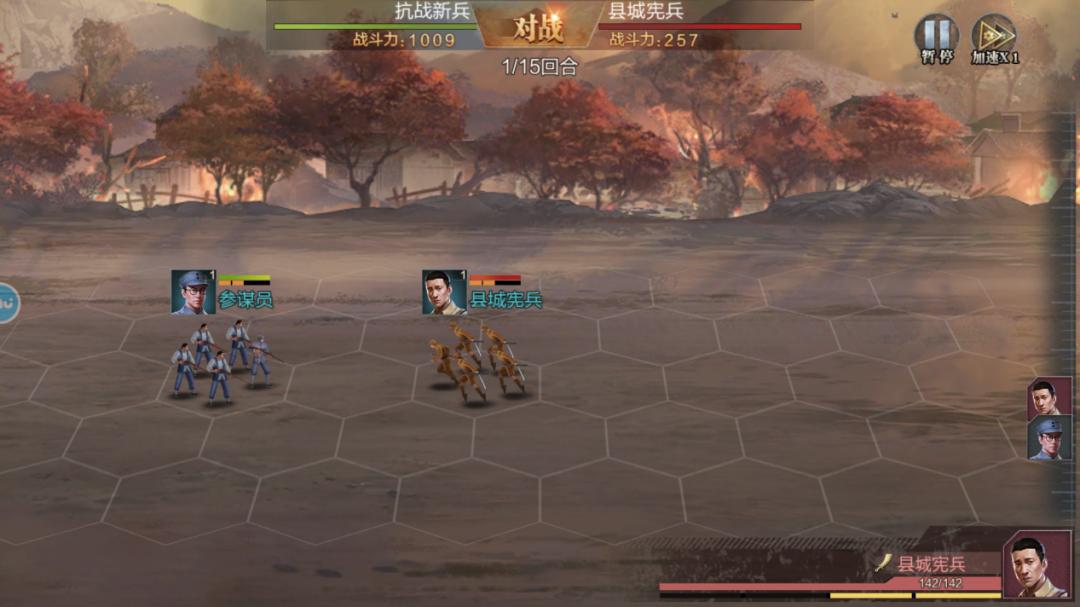 莉莉丝slg游戏,莉莉丝游戏slg