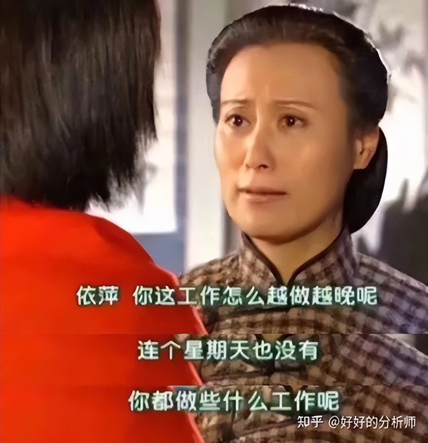 数据岗职责,数据管理岗岗位职责