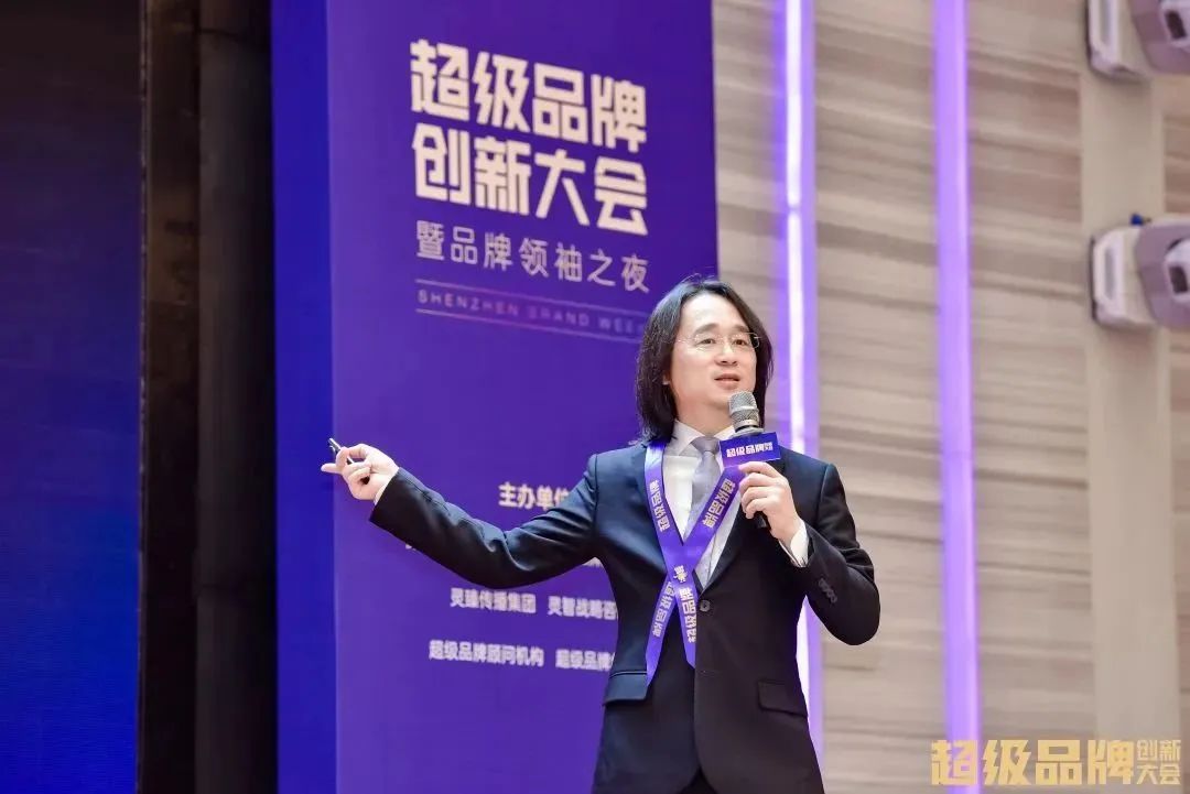 超级图腾让品牌过目不忘：卓怡恒通、华润保险经纪