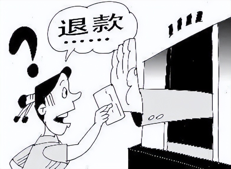 过期作废,过期作废的时效