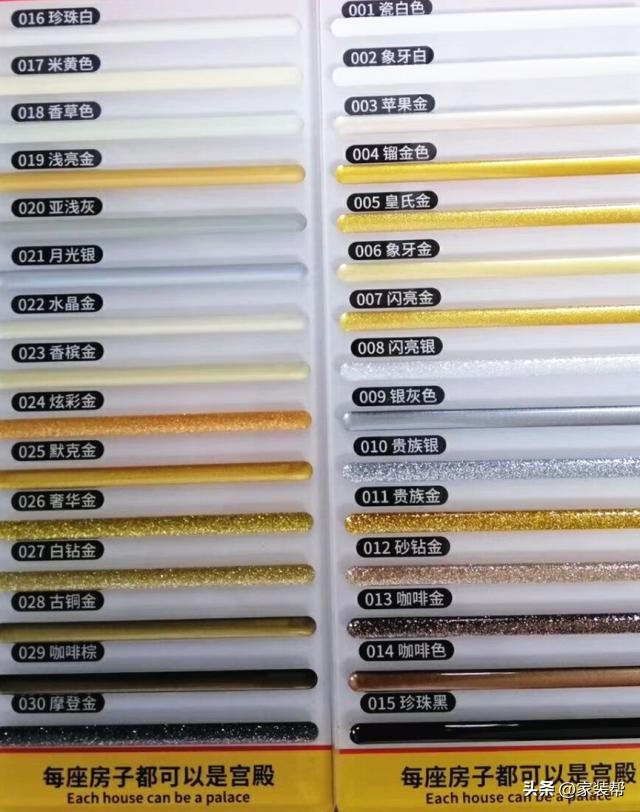 装修房子瓷砖美缝怎么美,瓷砖美缝和室内装修名片