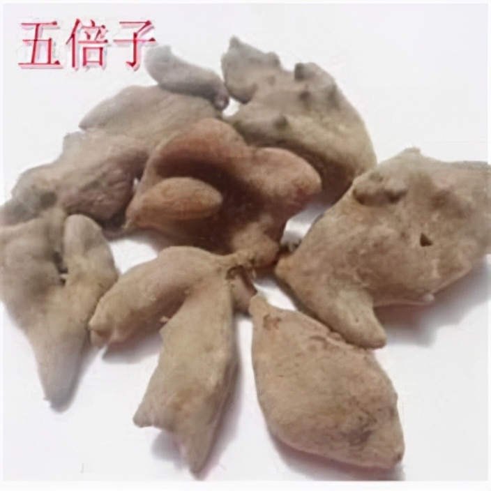 燃熏法治疗银屑病