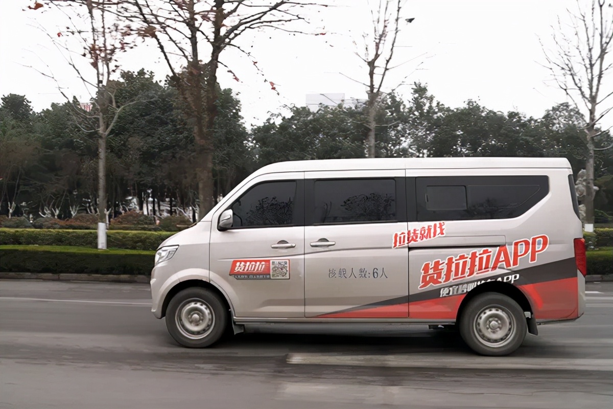 长安跨越电动物流车,长安跨越电动厢式货车怎么样