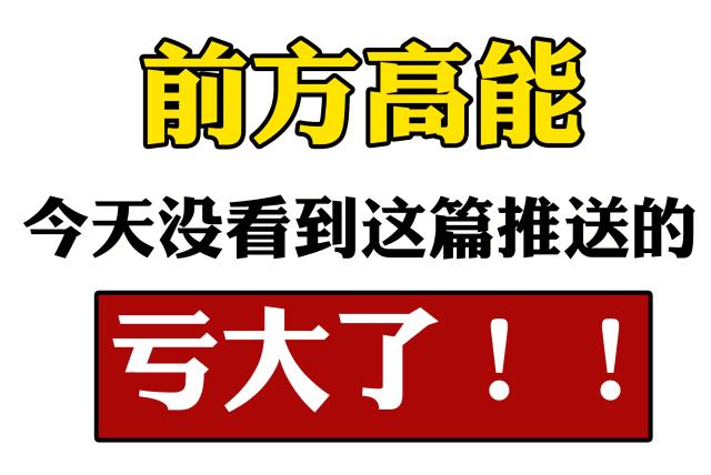 买买买!肃州区2022年第一季度“保民生促消费”活动来啦