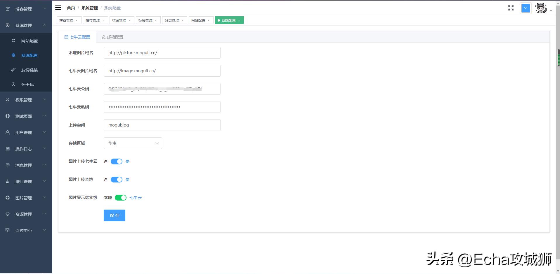 适合个人搞的开源项目,java私活必备开源项目