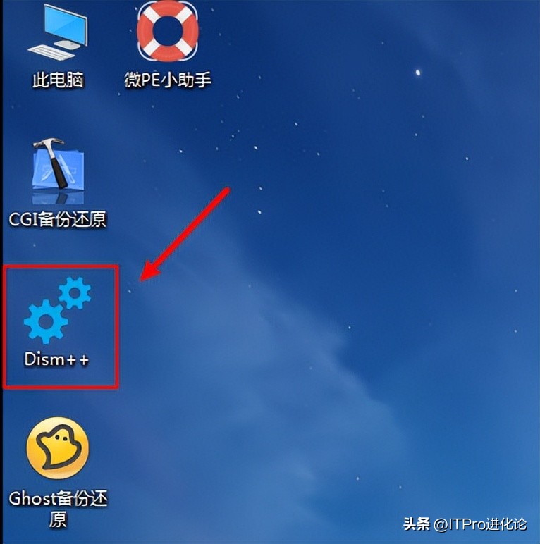 windows系统封装教程,windows系统封装错误