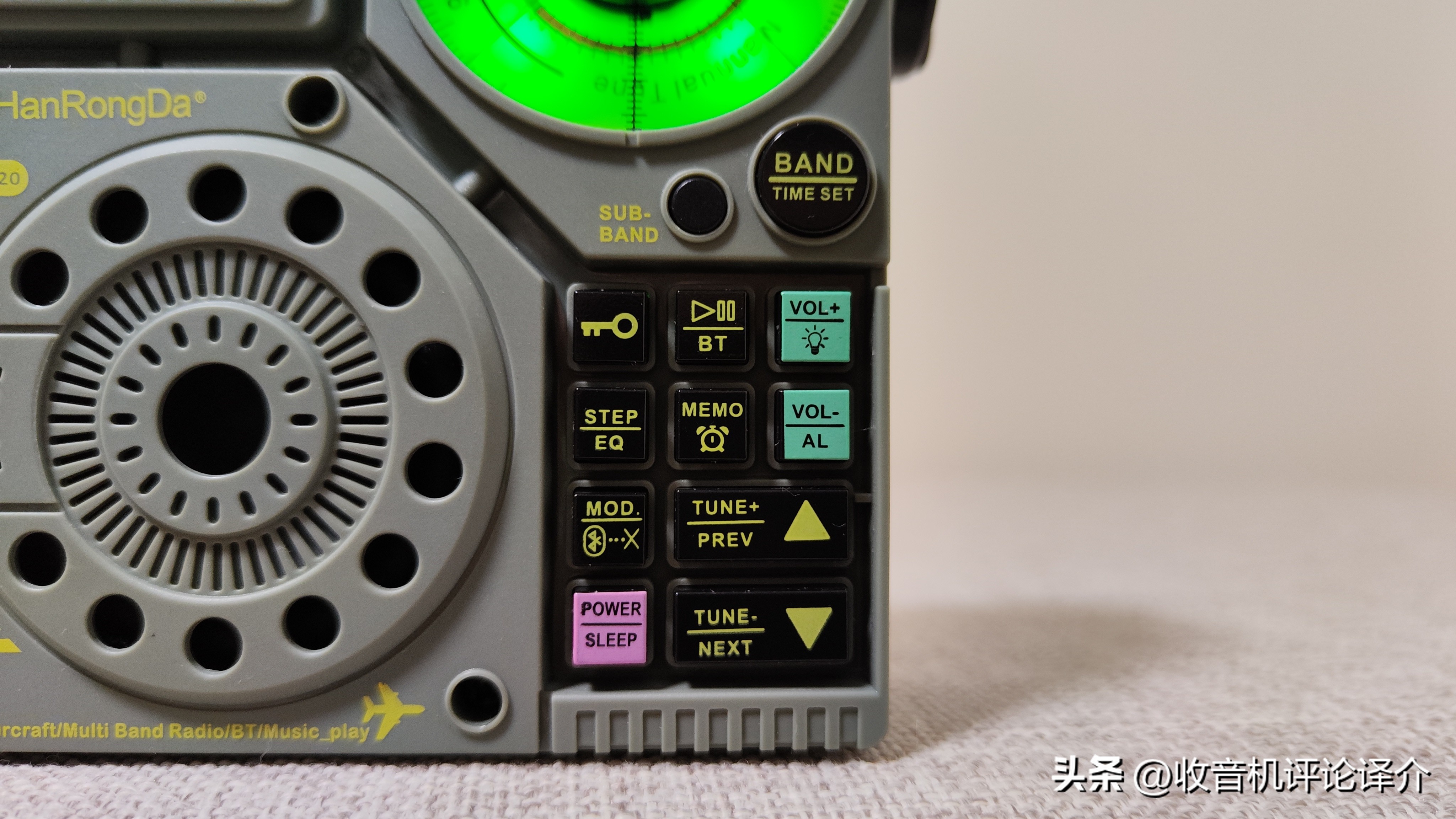 汉荣达a320表盘的作用,汉荣达a320收音机开不了机怎么办