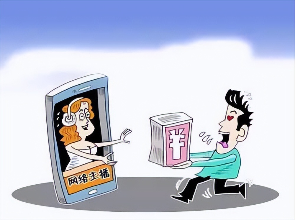 虚假卖货诈骗案已判刑的案例,团伙网络诈骗案例的从犯判什么罪