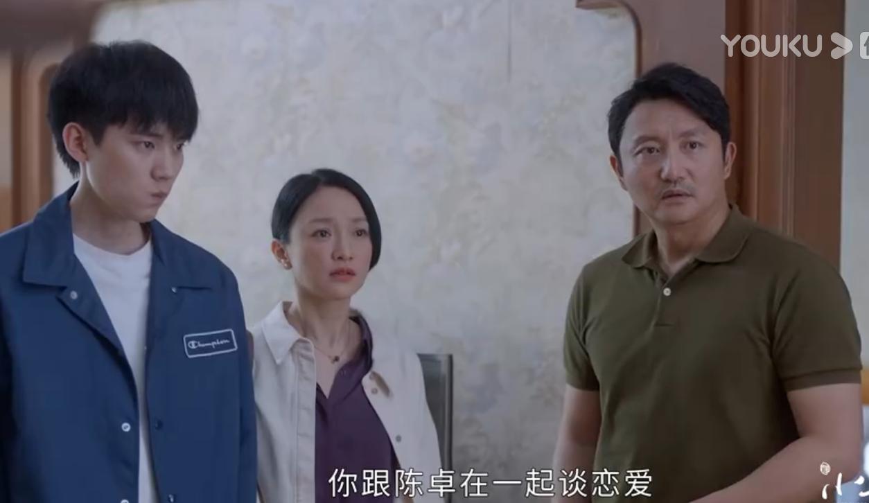 小敏家早恋,小敏家发现女儿早恋后续