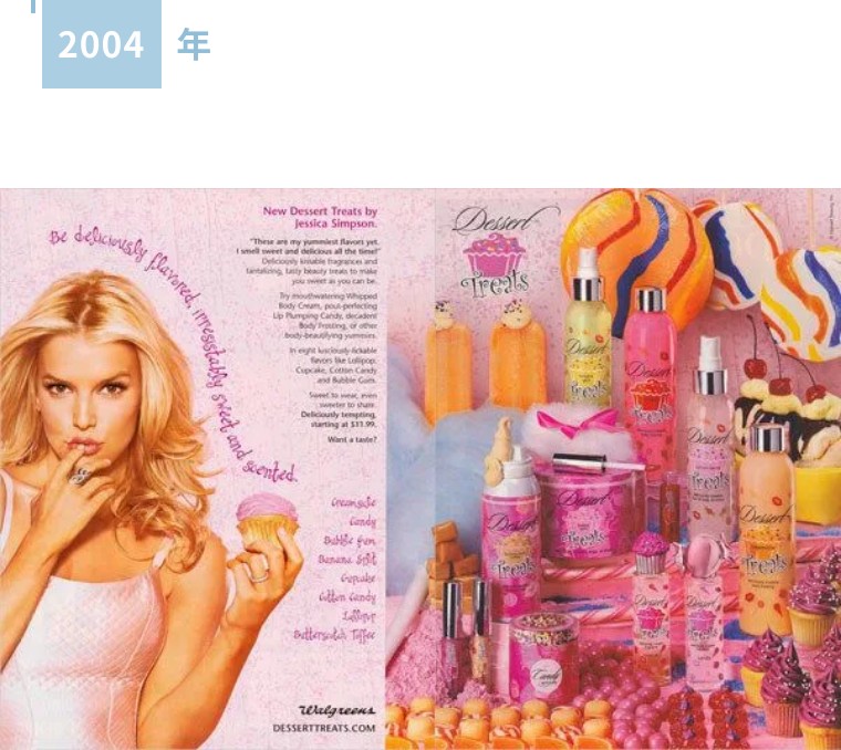 明星卖化妆品成本几块钱,明星卖的化妆品为什么那么便宜