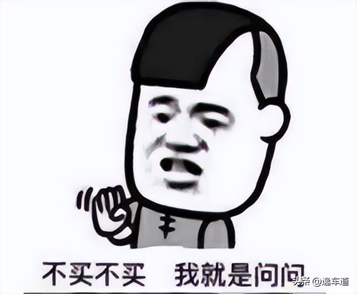 上汽大众朗逸二手车鉴定过程,二手朗逸跑了11万公里跑高速测试