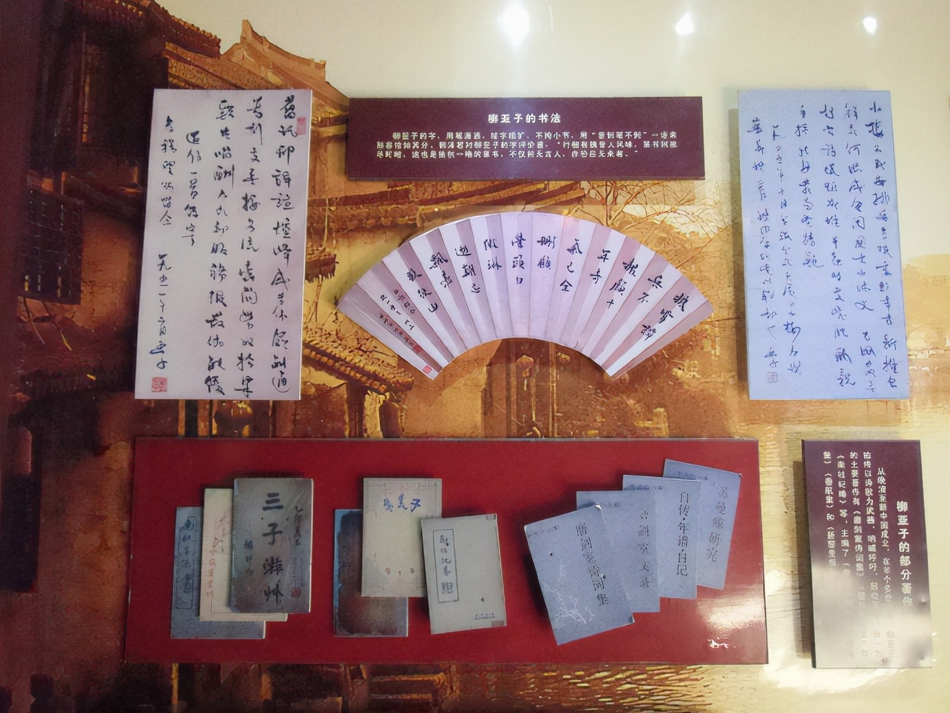 苏州市吴江黎里古镇,苏州黎里古镇简介