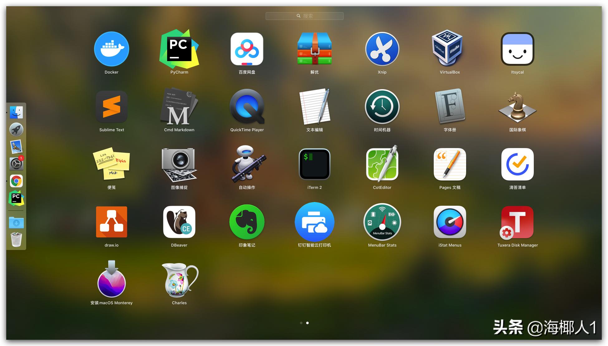 linuxpython编程入门,python开发用mac行吗