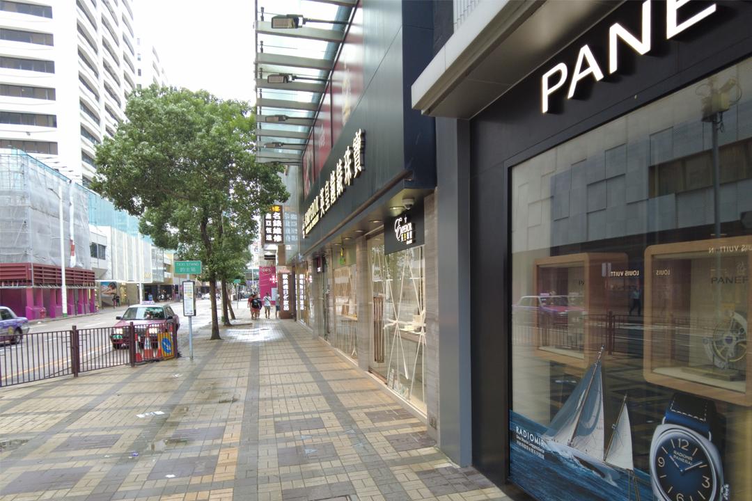 香港钟表2023年春拍,香港钟表最新视频