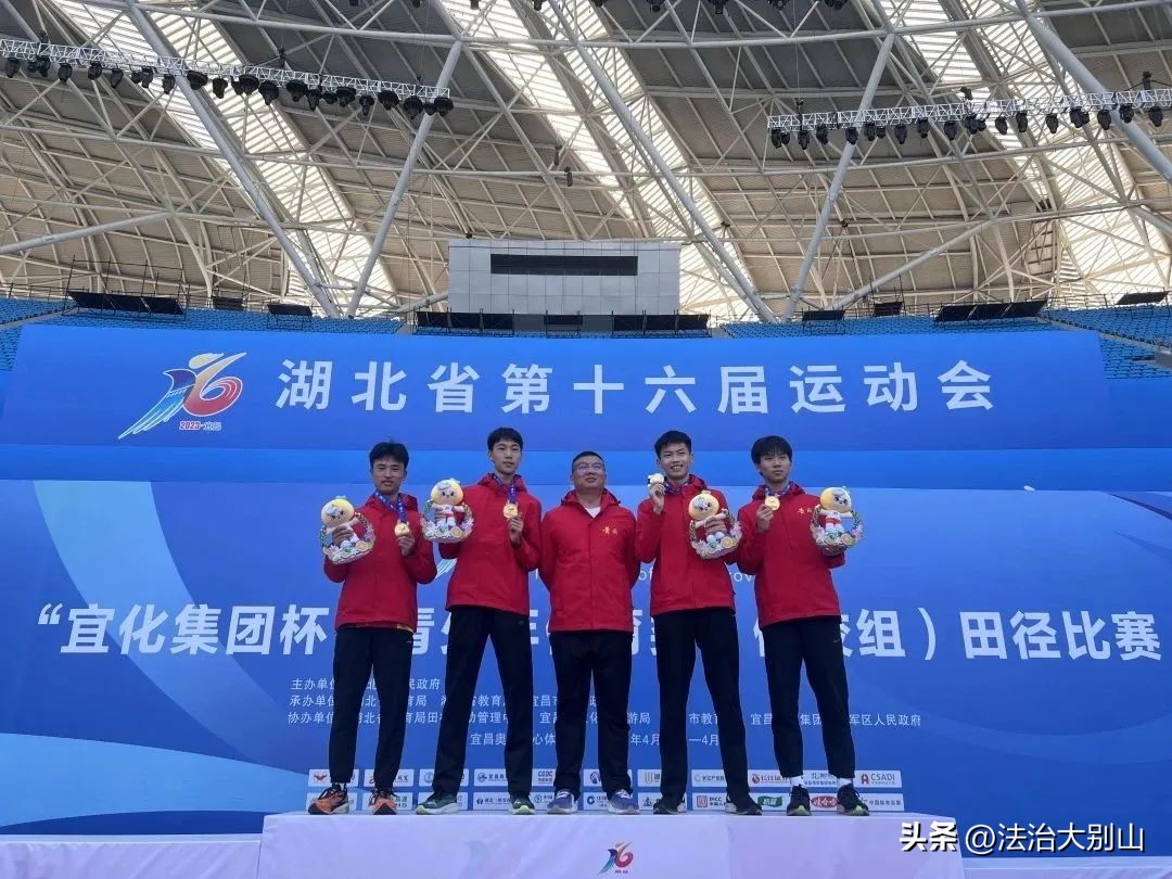 红安乒乓球冠军,红安县2024楚天杯获奖名单