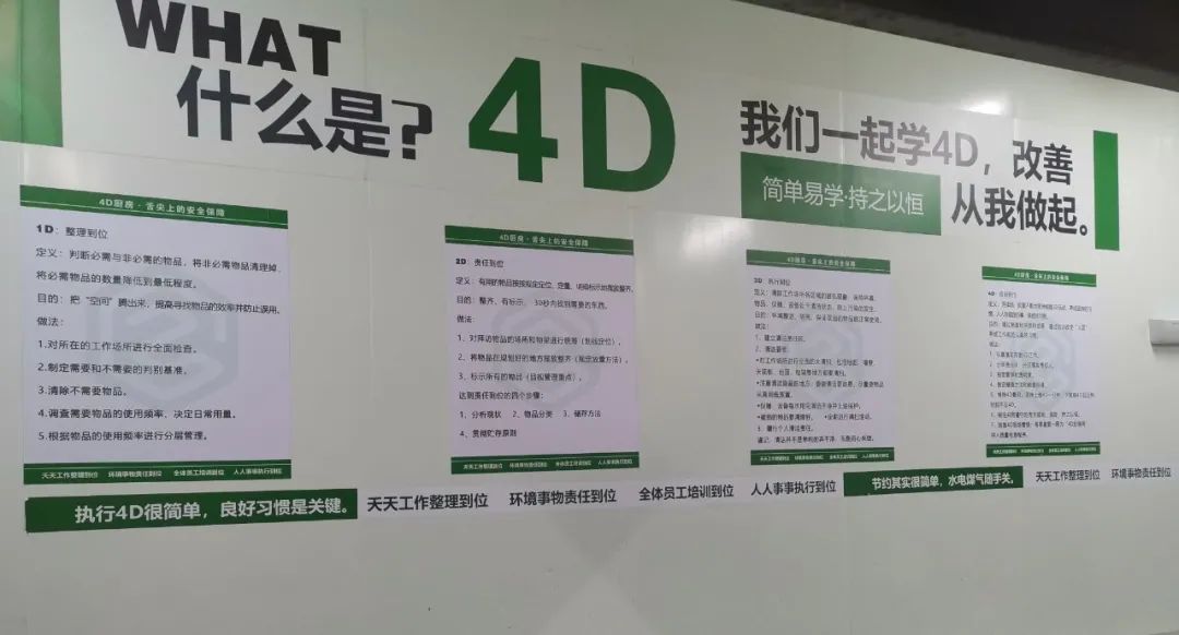 今年新增3.3万火锅企业，但20%出现过经营异常...