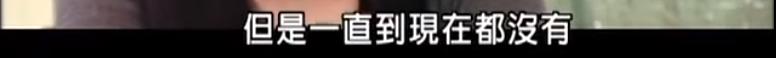 21年了，回看陈冠希和阿娇在一起的4年，他真的值得阿娇那么喜欢