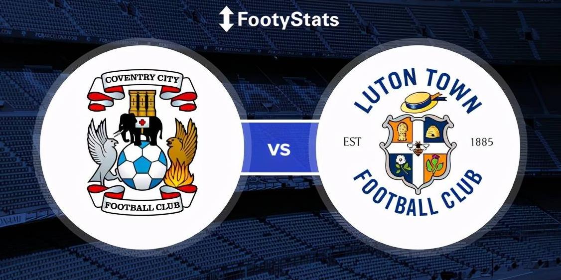 英超联赛杯决赛时间揭晓,英超赛况英超冠军花落