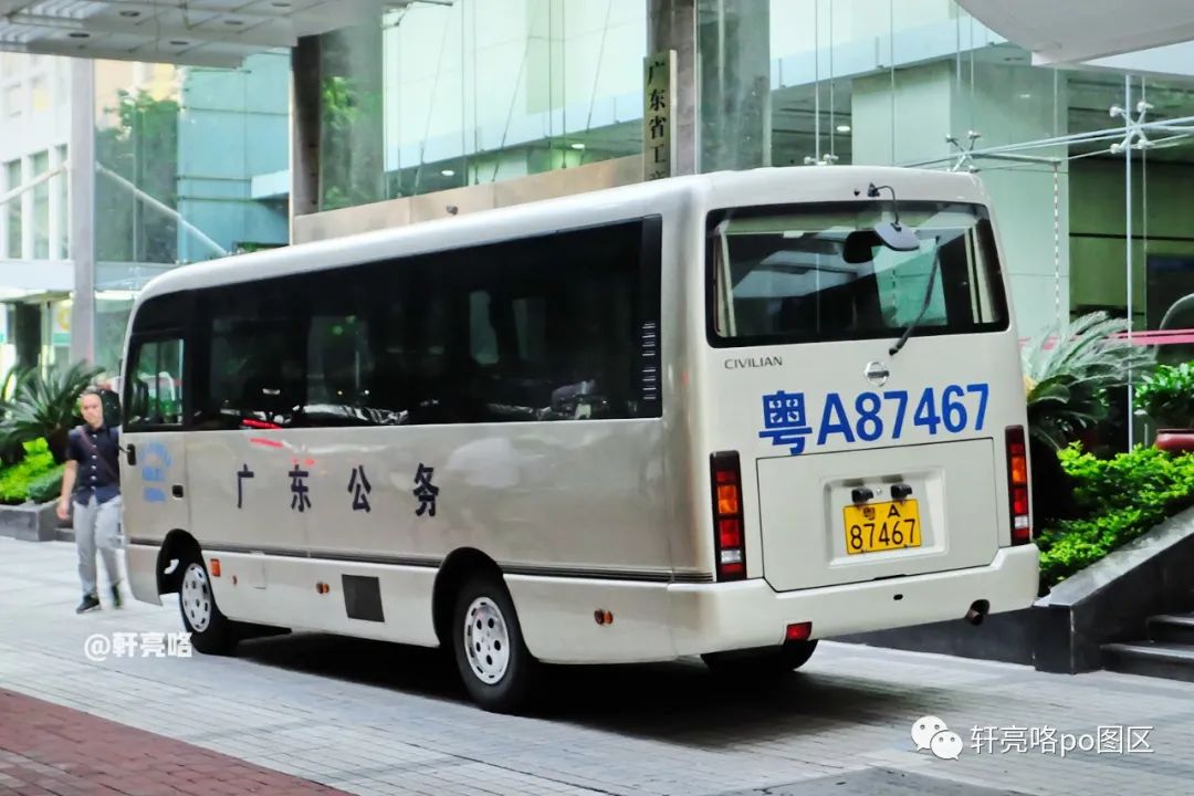 日产碧莲2021款视频,日产碧莲2024款