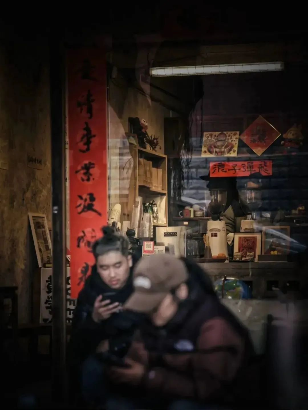 我的咖啡只卖0.1元请问阁下拿什么应战？