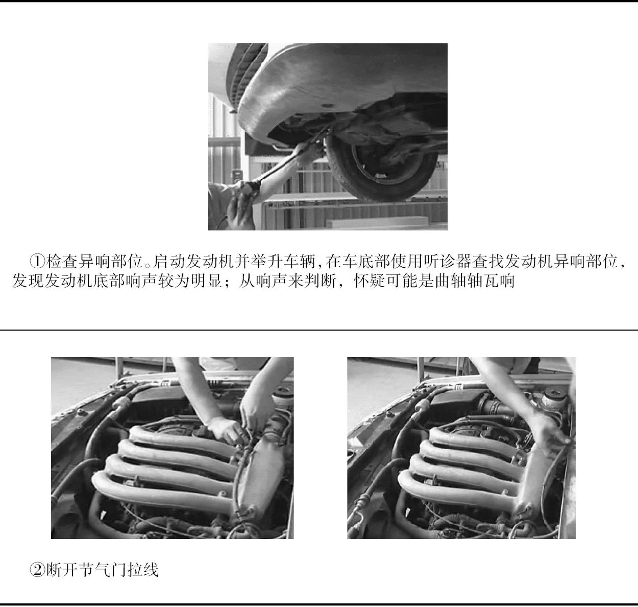 捷达机油灯报警怎么解决,老款捷达机油灯报警