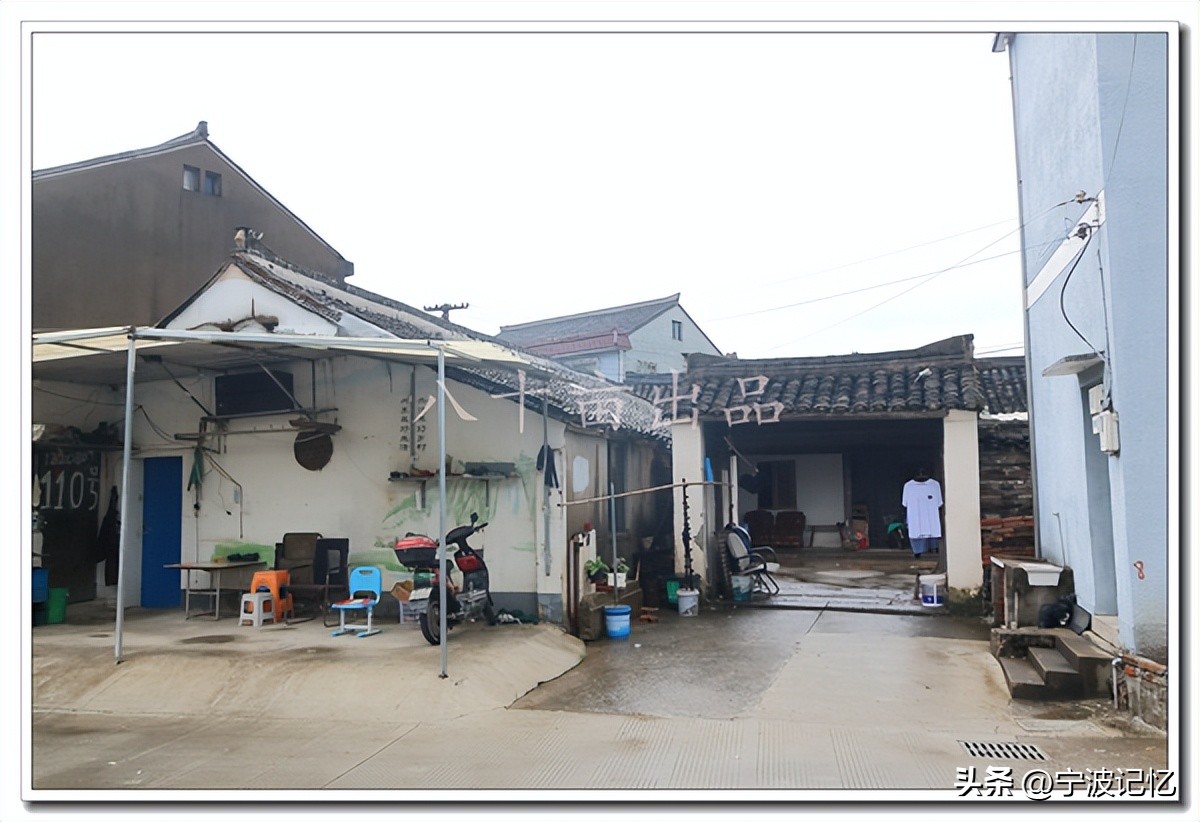 宁波大碶街道青山村,大碶清水村