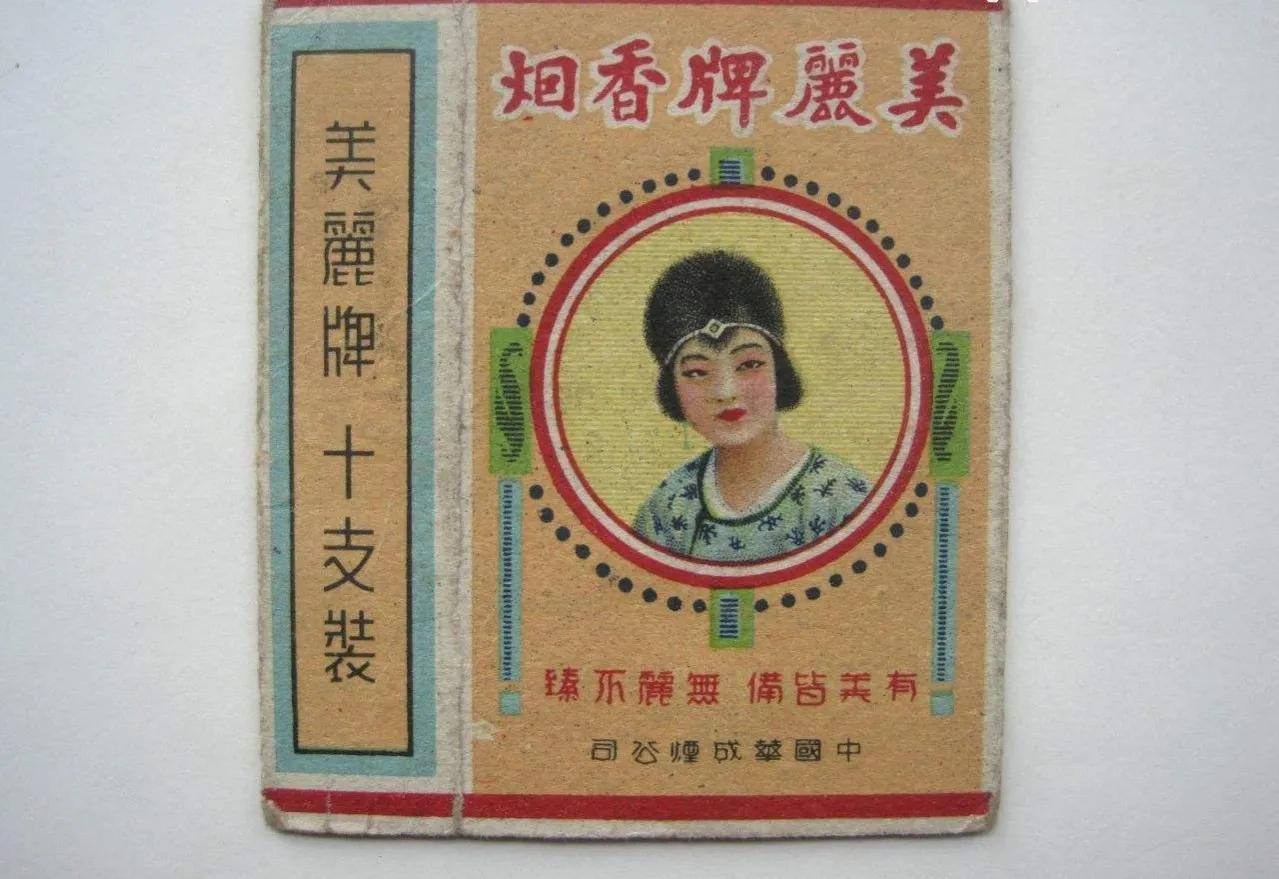 富家女和男友私奔完整版,富家女与穷男孩私奔完整版